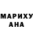 КЕТАМИН VHQ Enri Rave