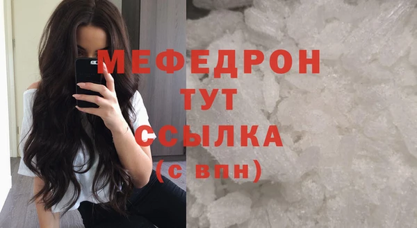 a pvp Ачинск