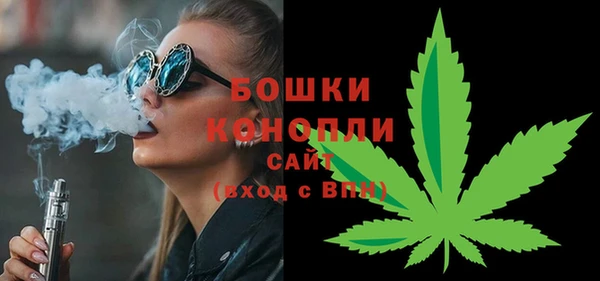 кристаллы Майский