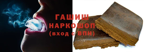 героин Лагань