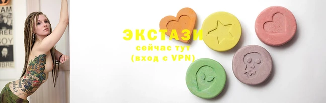 метамфетамин Магас