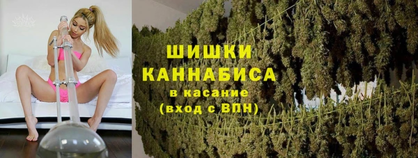 кристаллы Майский