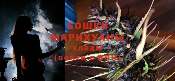 кристаллы Майский