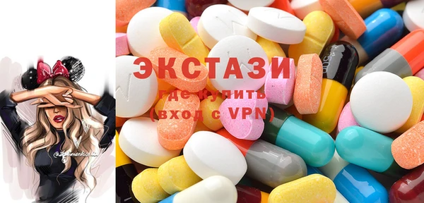 кристаллы Майский