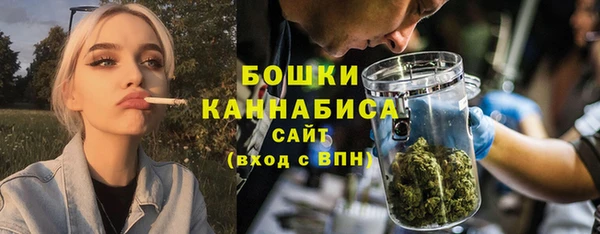 кокаин премиум Липки