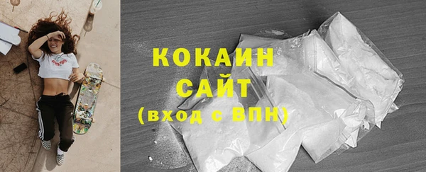 метамфетамин Магас