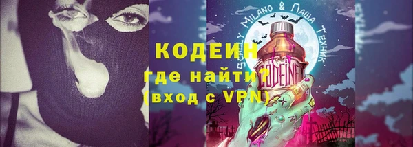 мефедрон мука Магадан