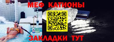 амф Кинель