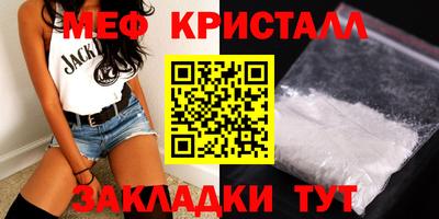амф Кинель