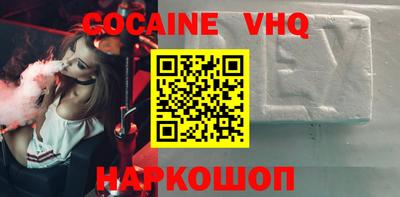 амф Кинель