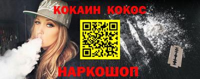 амф Кинель