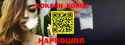 амф Кинель
