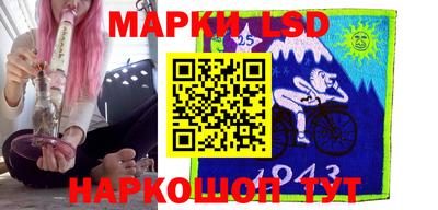 стафф Кимры