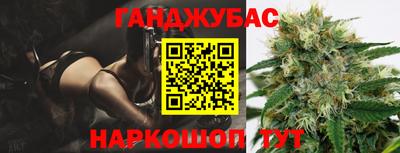 амф Кинель