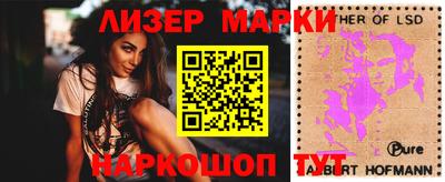MDMA Premium VHQ Наро-Фоминск