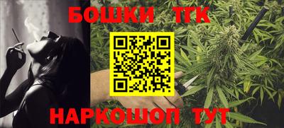 МДМА Кингисепп