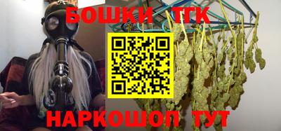 стафф Кимры