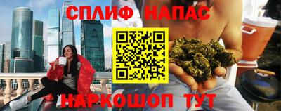 стафф Кимры