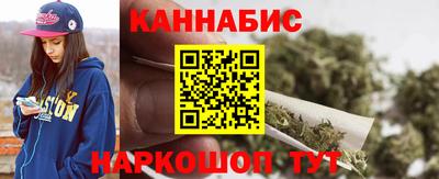 МДМА Кингисепп