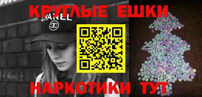 стафф Кимры
