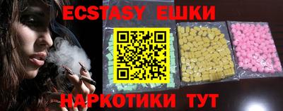 амф Кинель