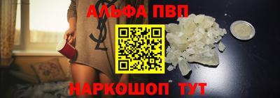 амф Кинель