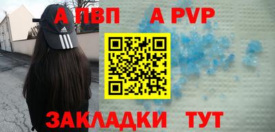 амф Кинель