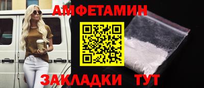 стафф Кимры