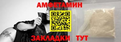 стафф Кимры