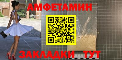 стафф Кимры