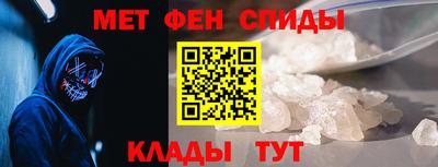 стафф Кимры
