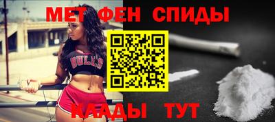 амф Кинель