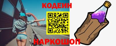 стафф Кимры