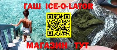 амф Кинель