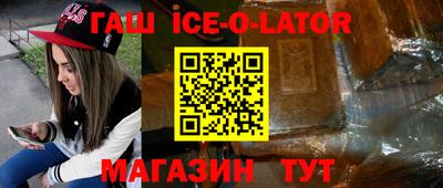 мефедрон мука Нальчик