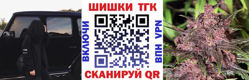 нарко площадка наркотические препараты  купить наркотик  Одинцово  Каннабис SATIVA & INDICA 